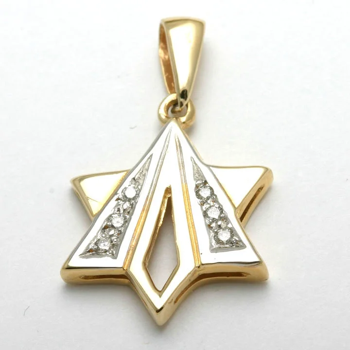 14k Yellow & White Gold Diamond Jewish Star of David Pendant