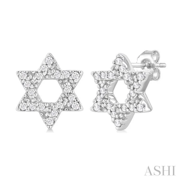 1/8 Ctw Star Of David Round Cut Diamond Fashion Stud Earring in 10K White Gold